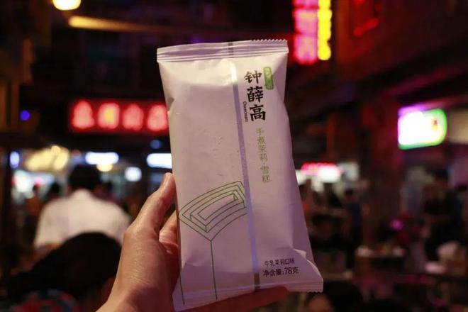 從街頭美食到破產(chǎn)申請 無錫老字號工藝美術(shù)品零售店的興衰啟示