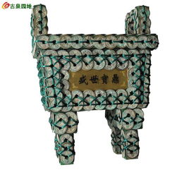 錢幣工藝品與錢幣冊 批發(fā)零售一站式服務(wù)